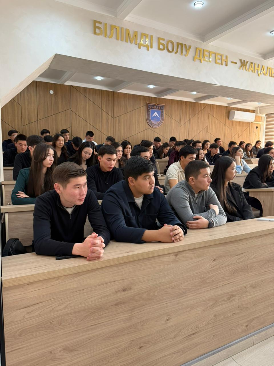 Судьялар студенттерге көшбасшылық дәріс өткізді